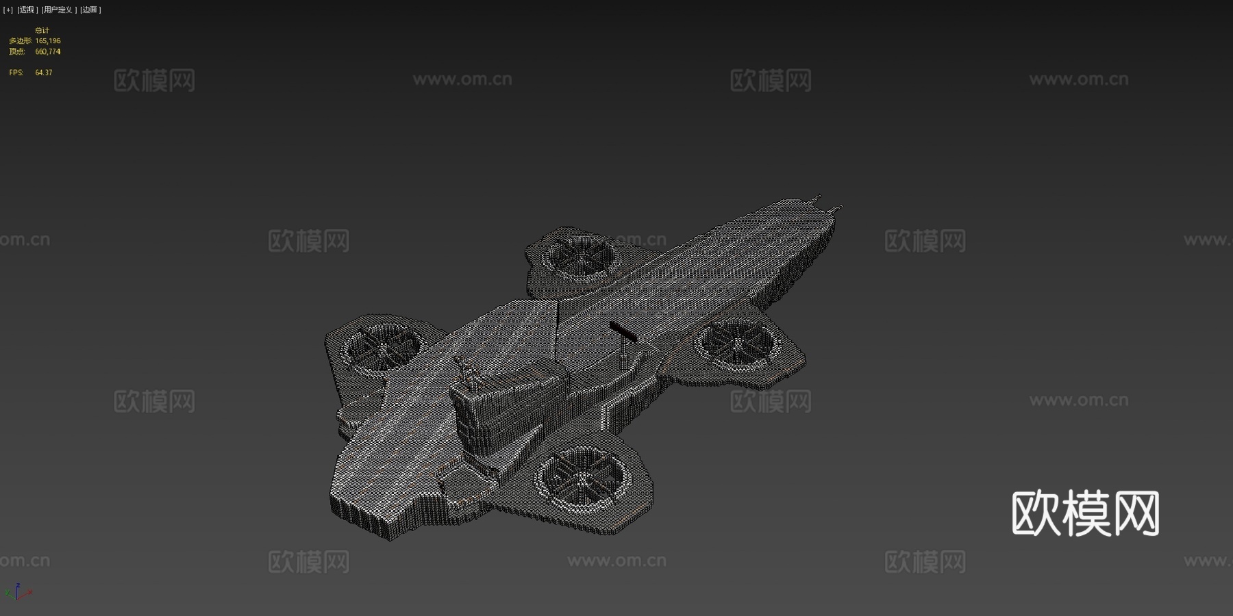 神盾局空天母舰我的世界su模型