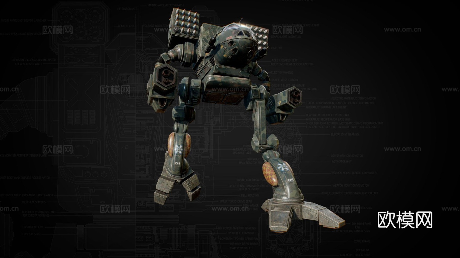 氏族之狼战斗机甲su模型