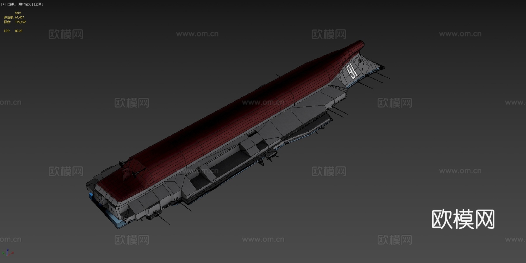 辽宁号航空母舰su模型