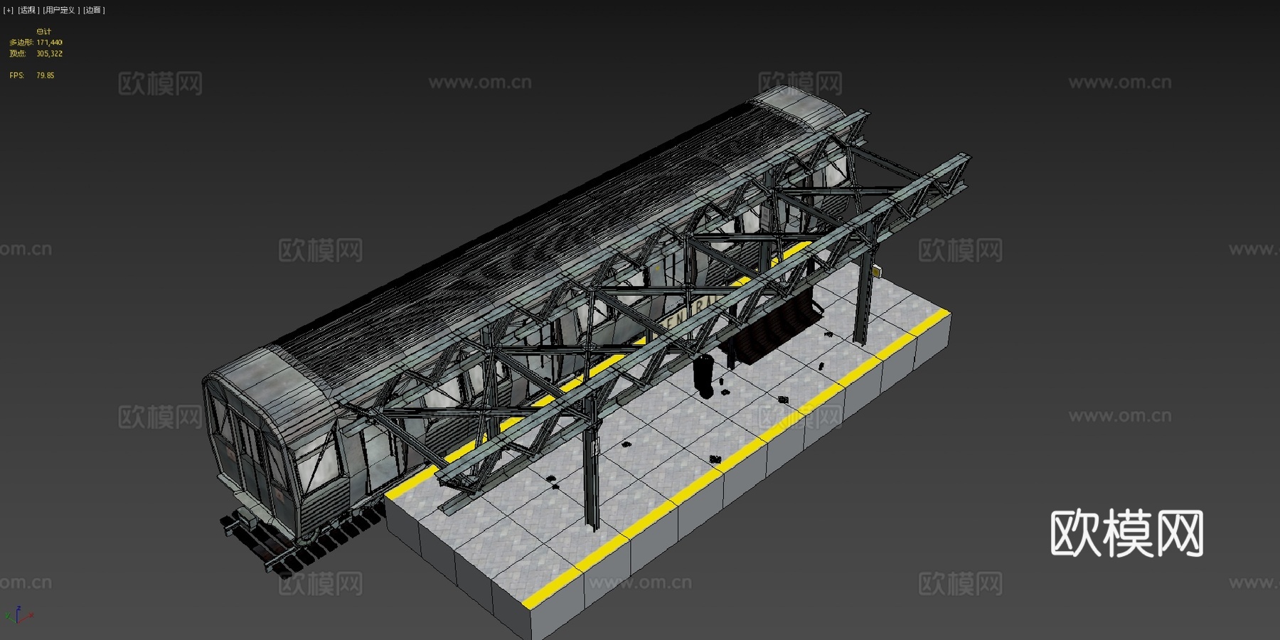 中央车站su模型