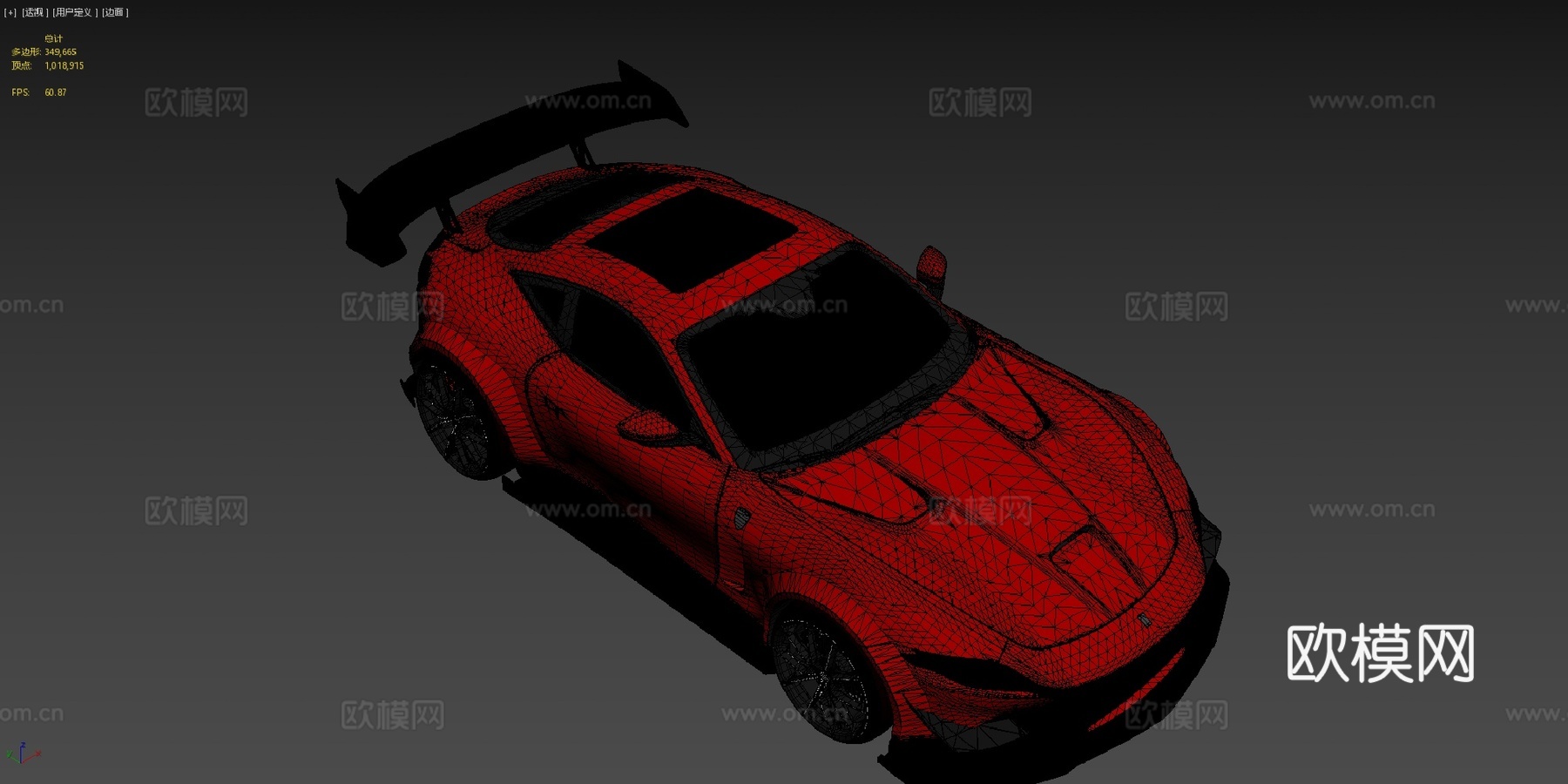 D模型罗马调校VR就绪su模型