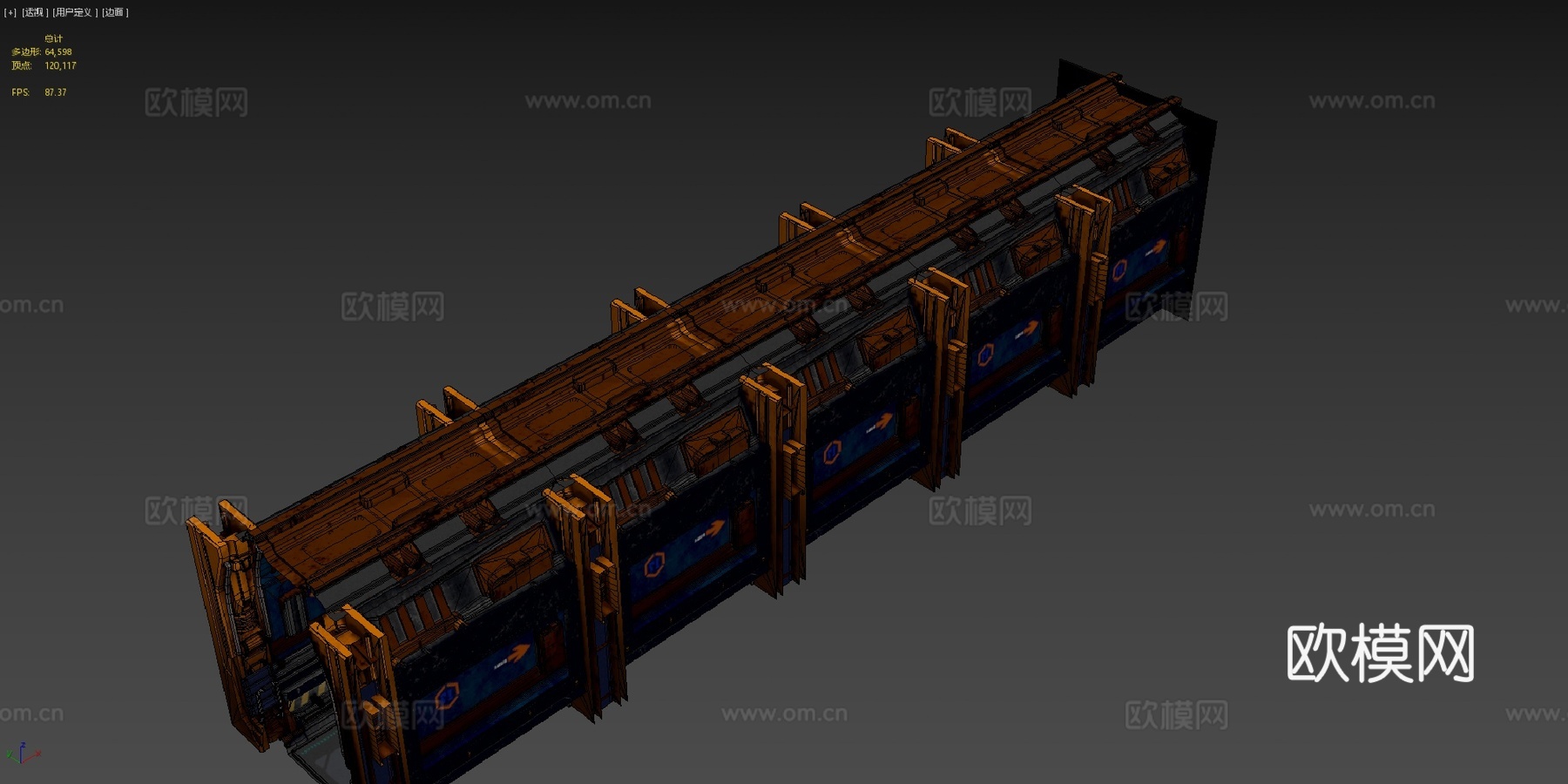 科幻走廊。纹理挑战su模型