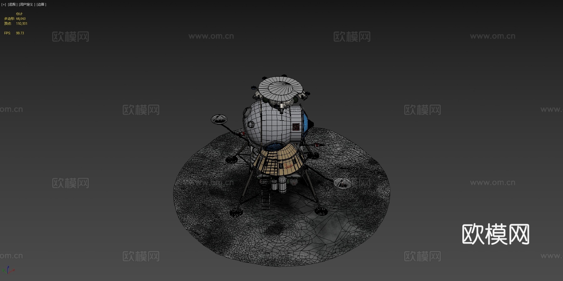 LK-苏联月球着陆器su模型