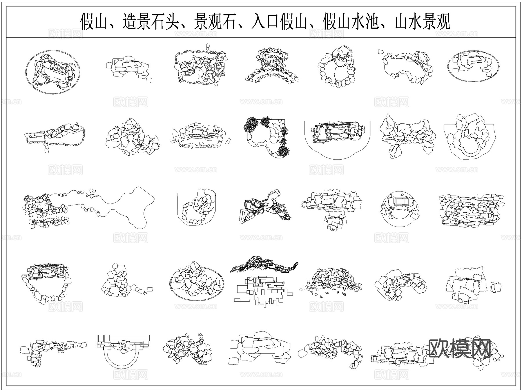 园林景观水池假山造景cad施工图