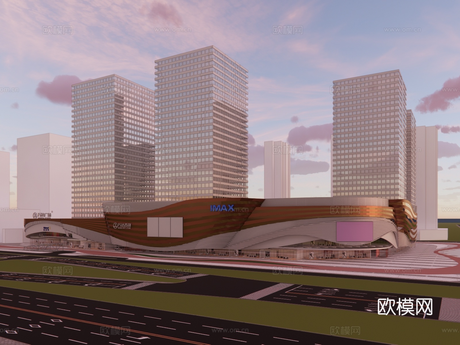 现代风格商业综合体su模型