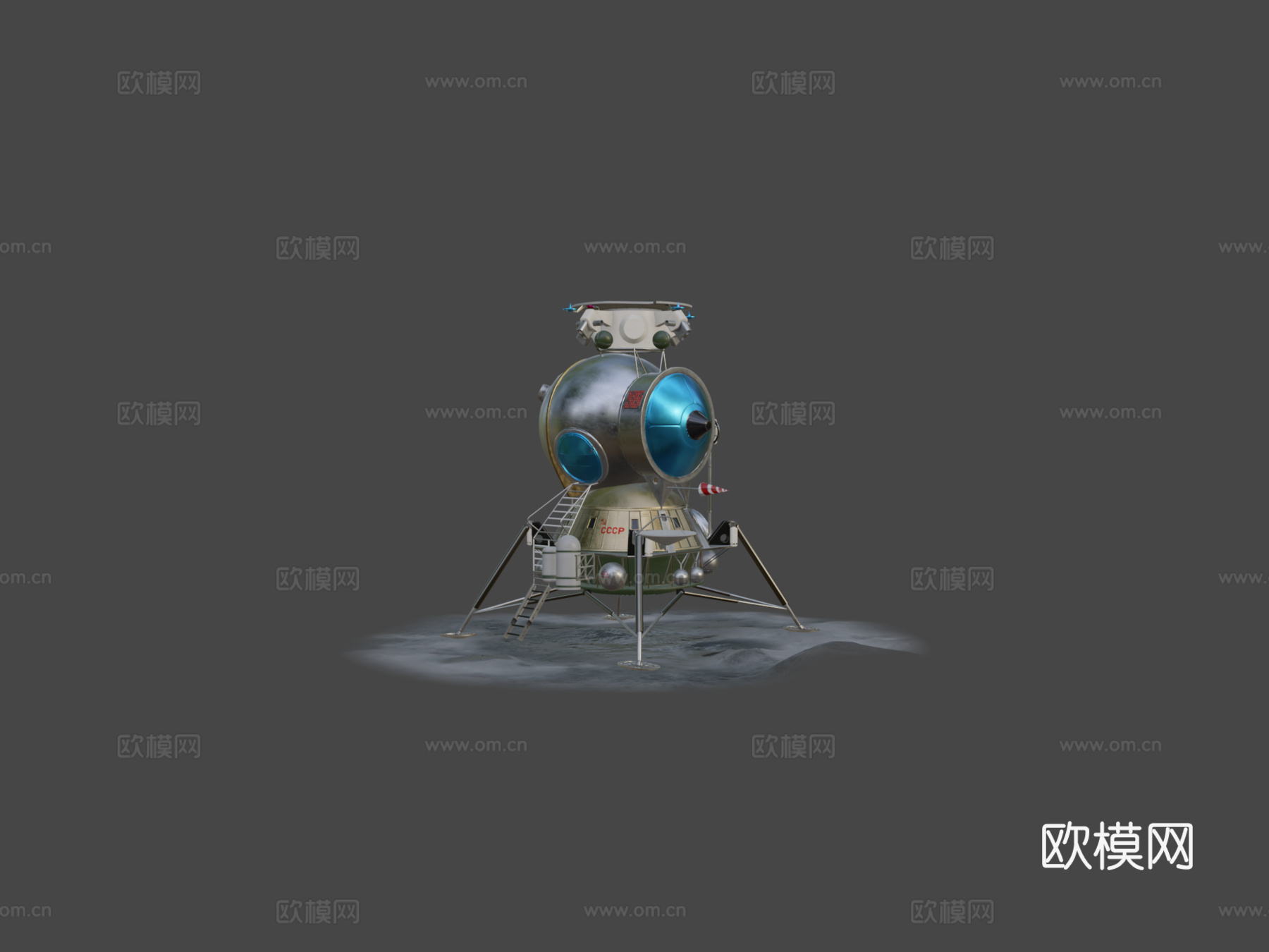 LK-苏联月球着陆器su模型