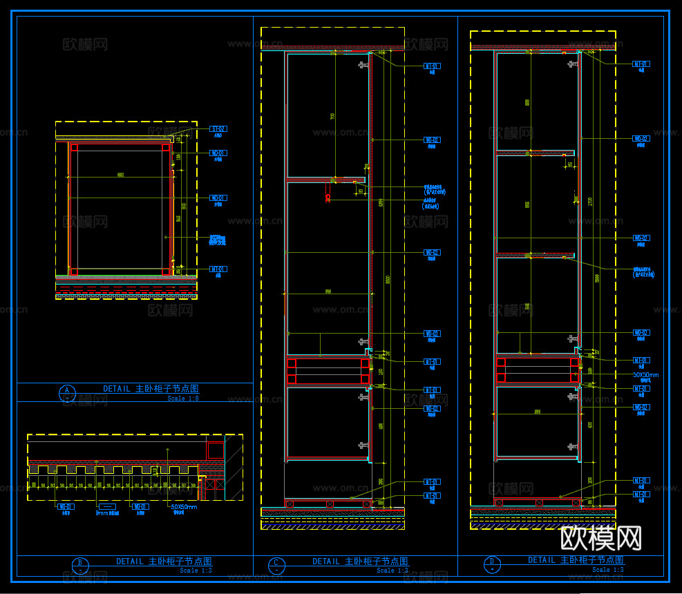 柜子节点 衣柜 卧室衣柜 层板柜子cad施工图