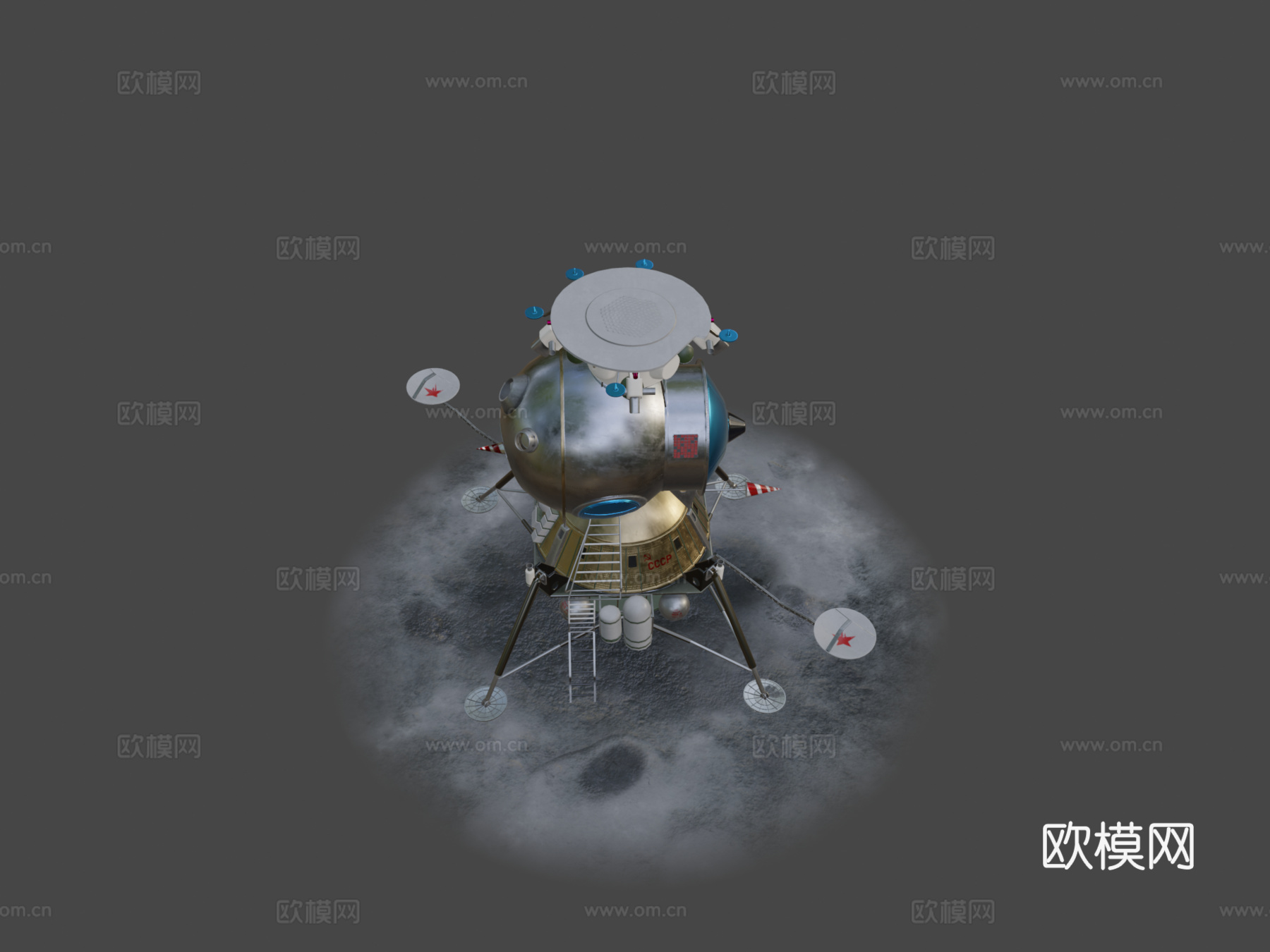 LK-苏联月球着陆器su模型