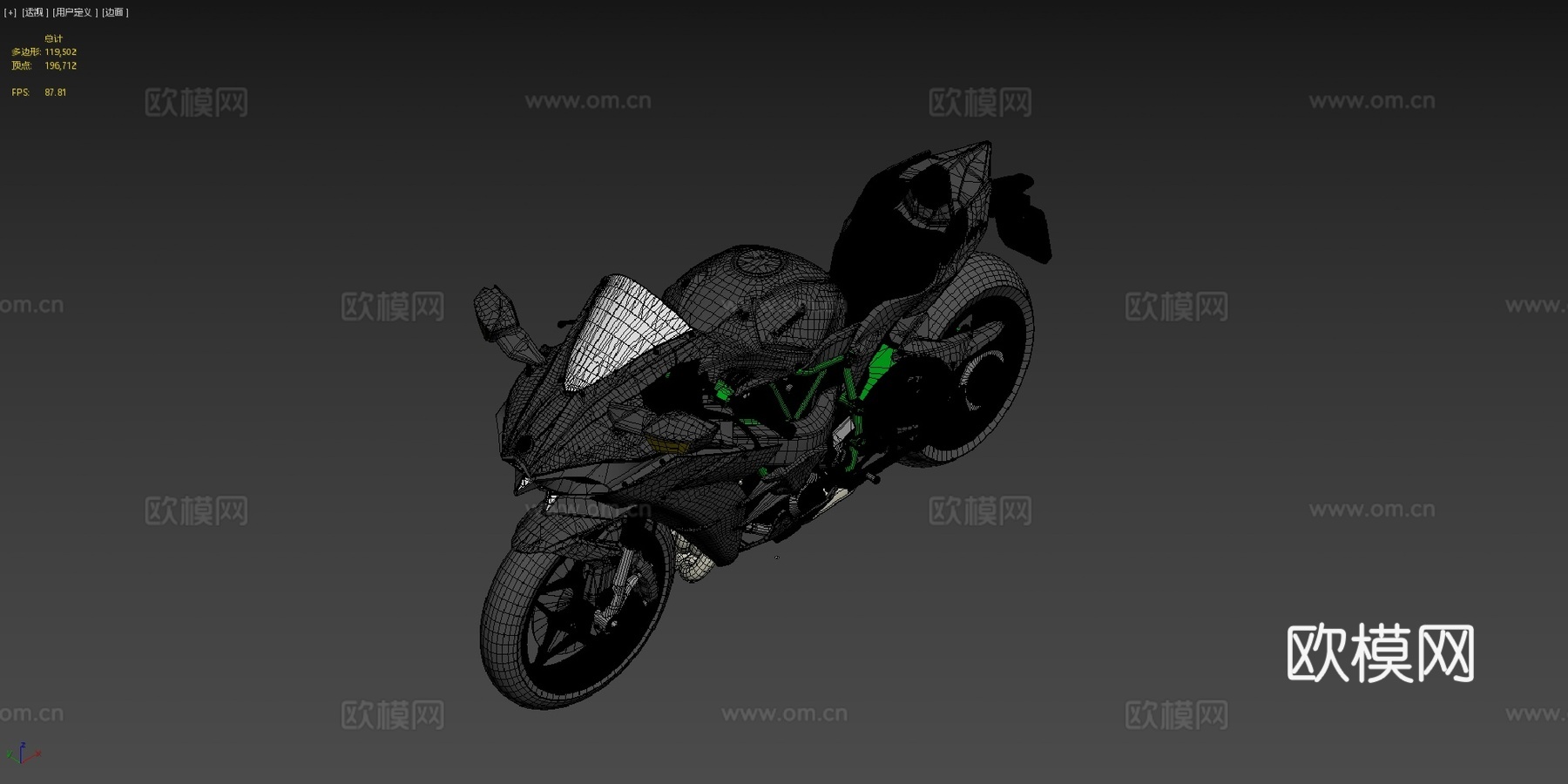 川崎忍者H2su模型