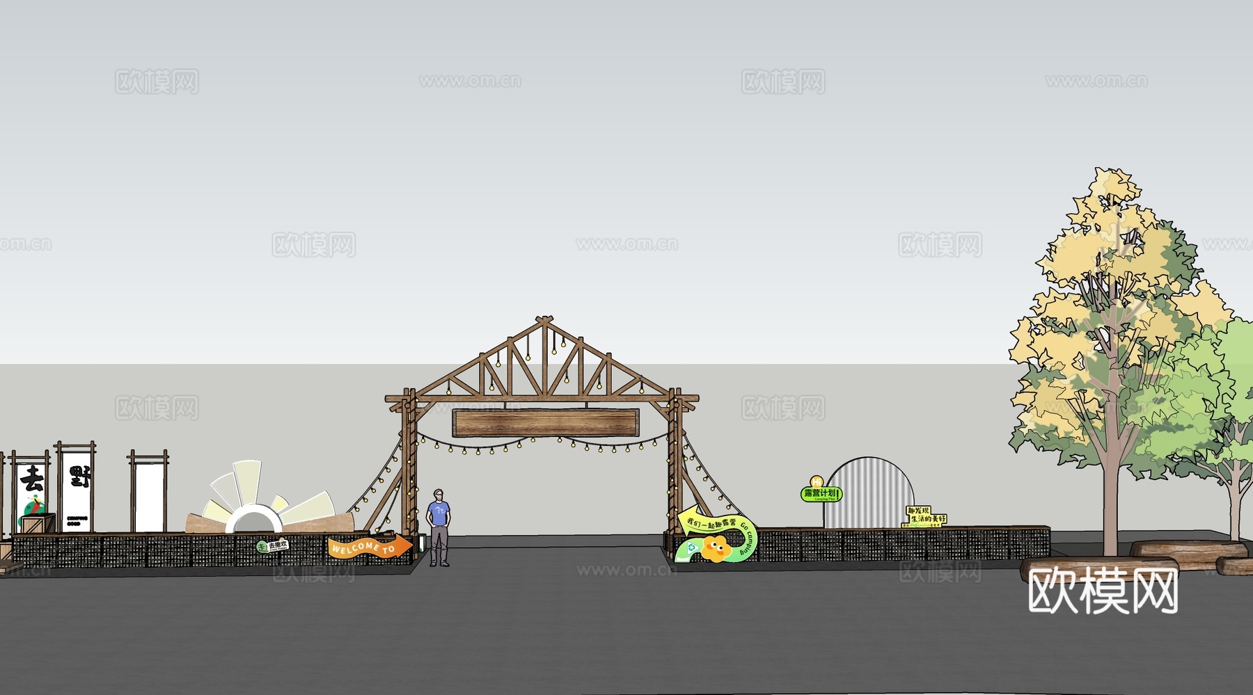 现代景观营地大门su模型