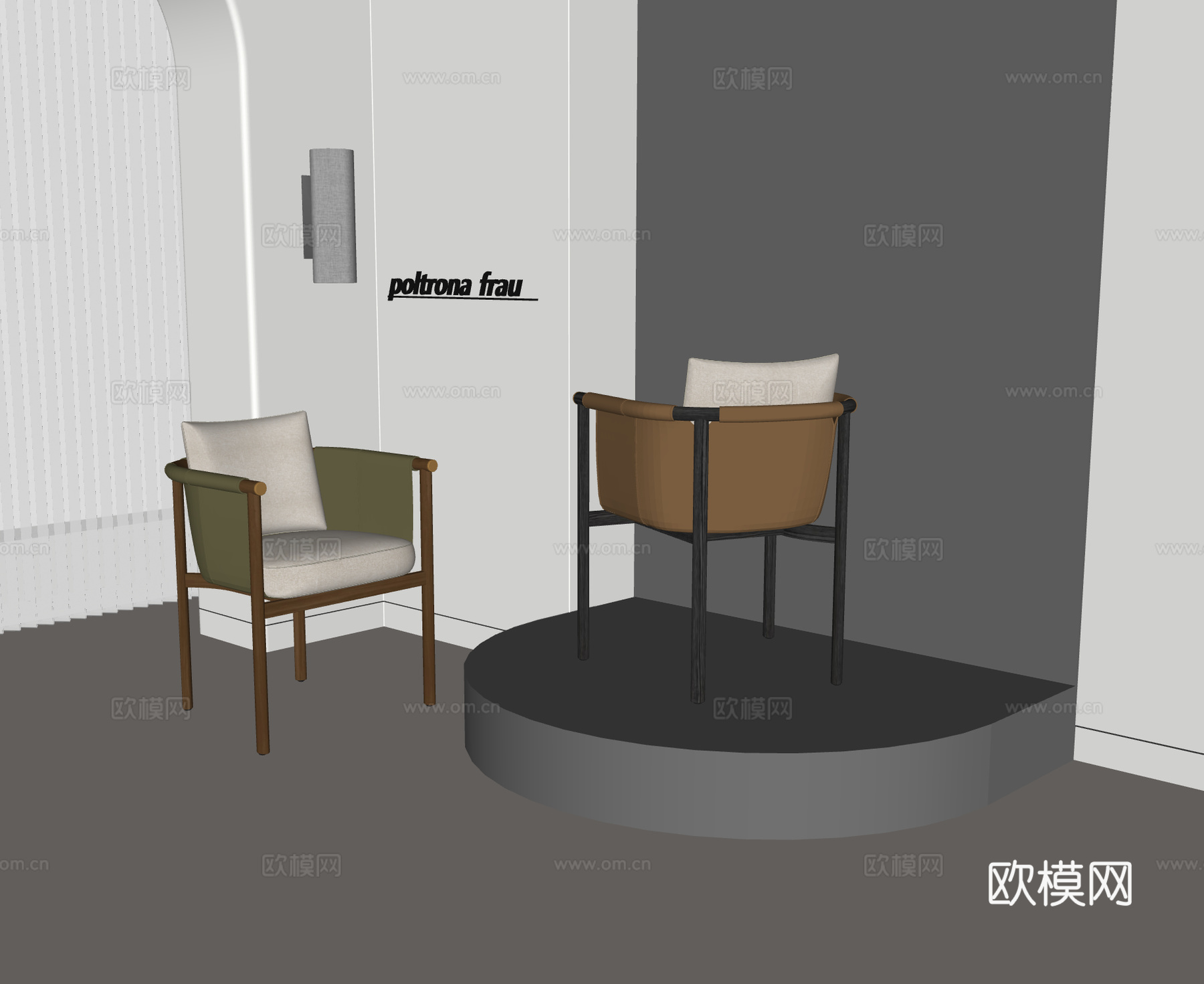 POLTRONA FRAU 现代休闲椅组合 扶手椅 餐椅su模型