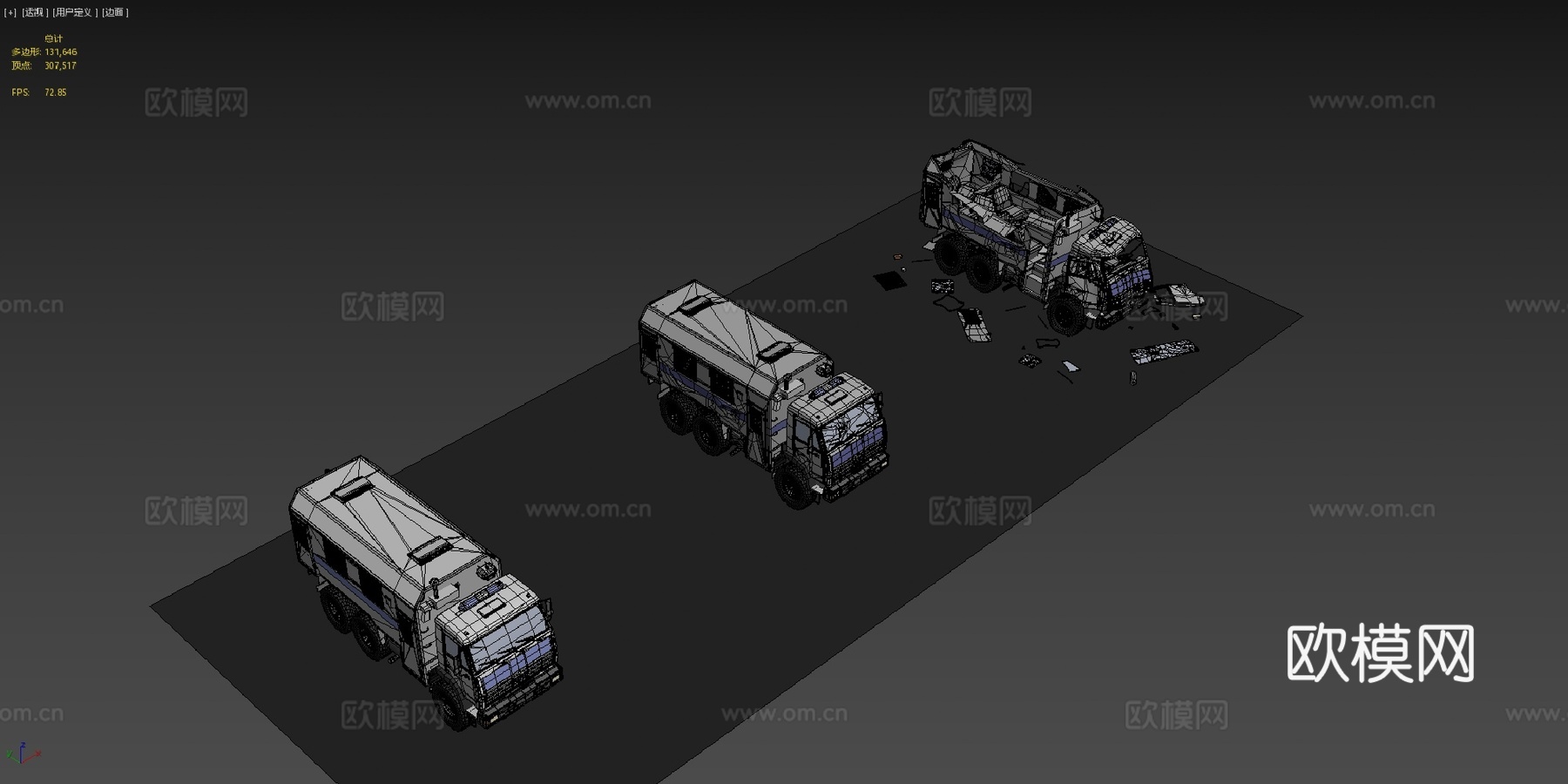 被摧毁的俄罗斯监狱车Autozaksu模型