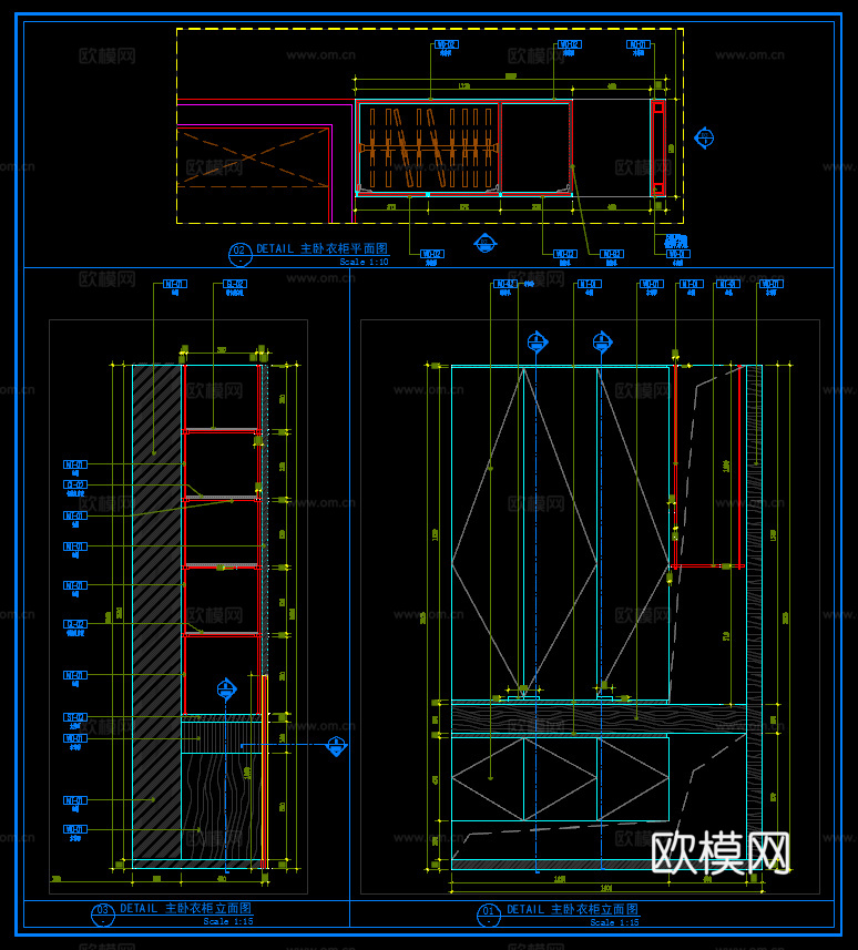 柜子节点 衣柜 卧室衣柜 层板柜子cad施工图
