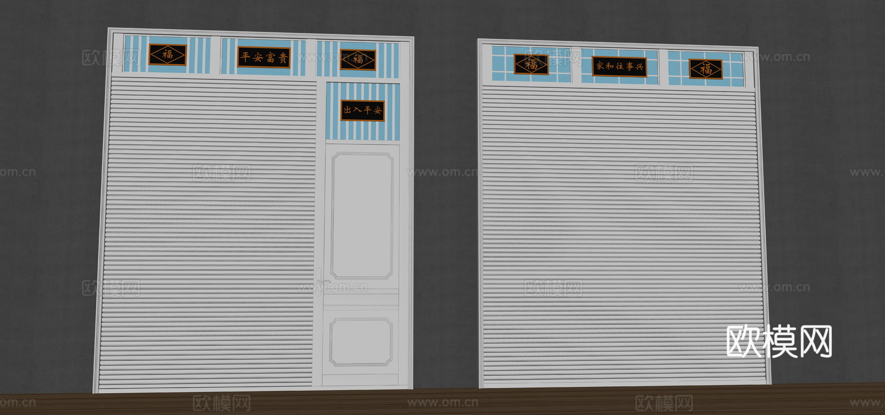 卷帘门su模型