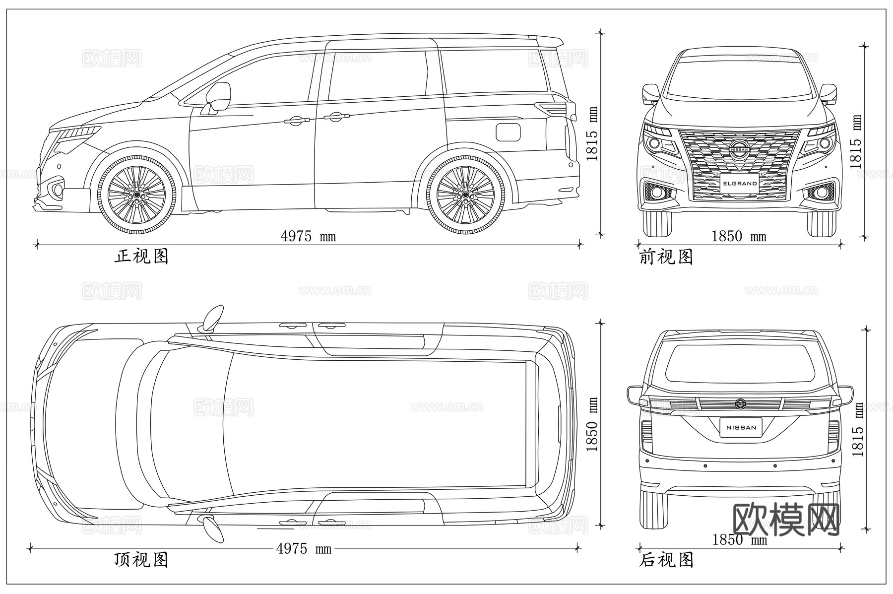 日产汽车 东瀛日产 尼桑轿车 日系日产 日产乘用车cad施工图