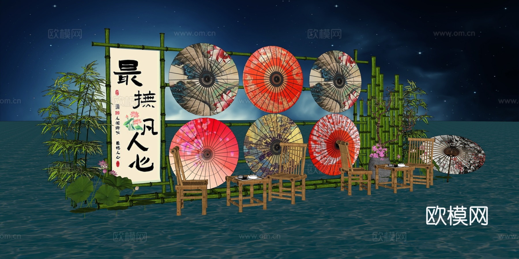 网红打卡工业建筑旧改工厂商业街su模型