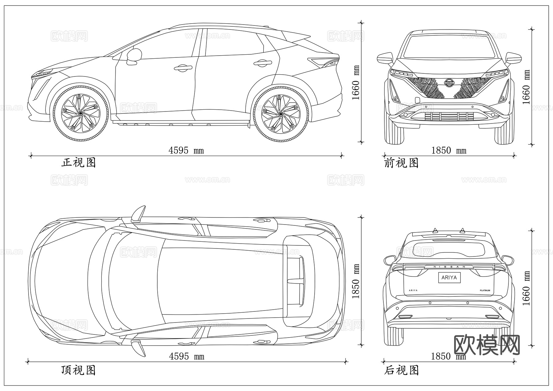 爱你呀 纯电旗舰SUV 日产纯电SUV 合资纯电SUVcad施工图