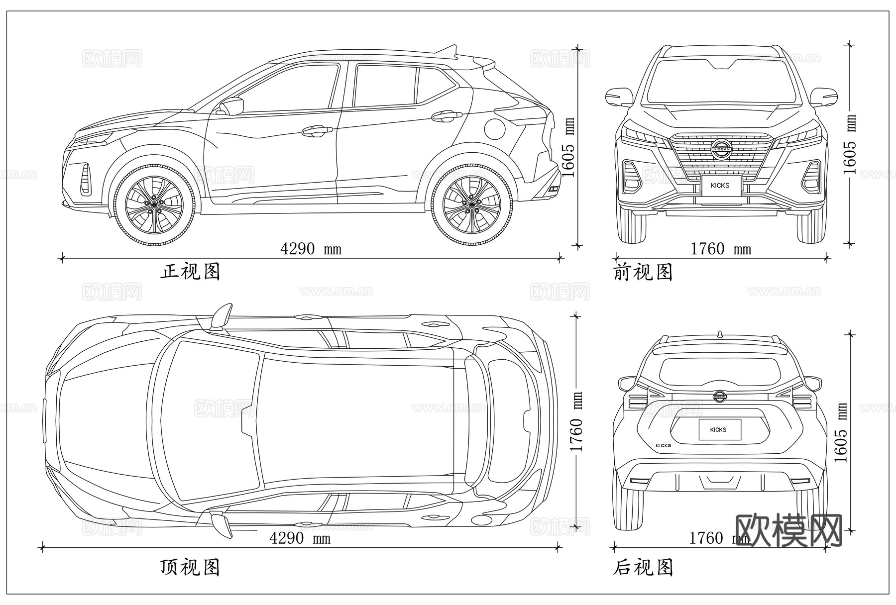 小型城市SUV 日系入门SUV 家用小SUV 跨界代步SUVcad施工图