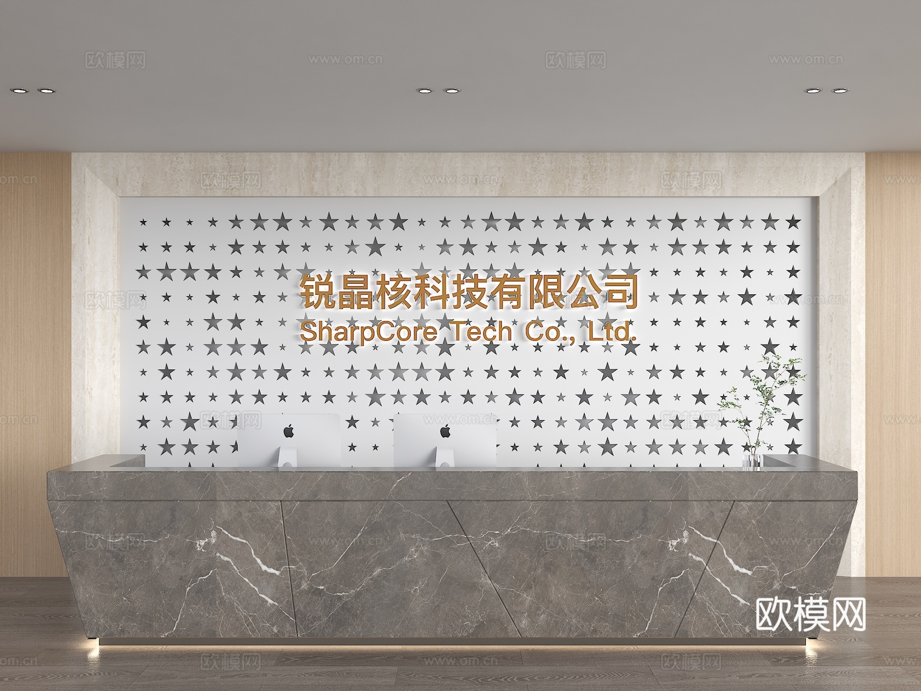 现代背景墙 立体背景墙su模型