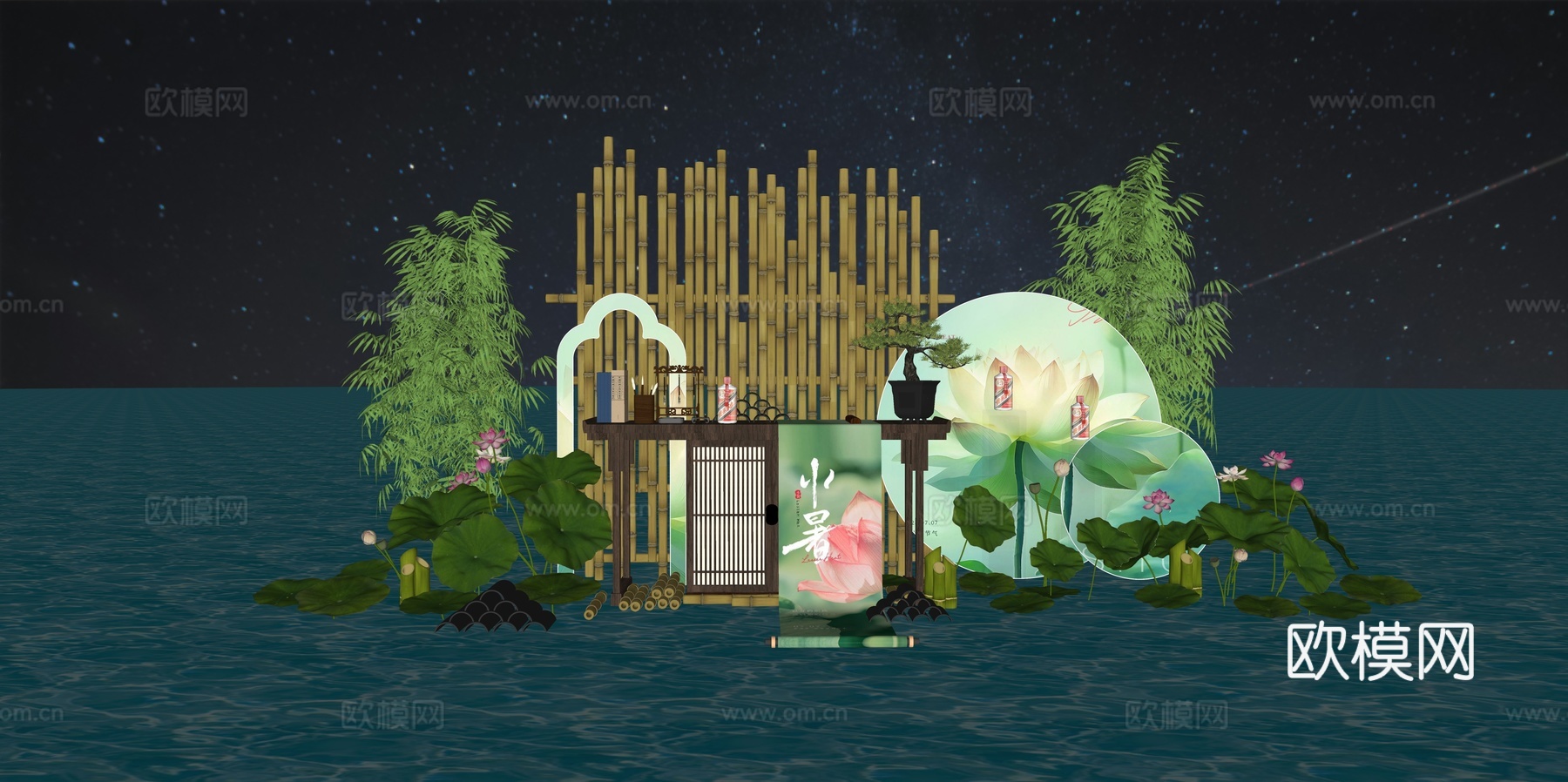 网红打卡工业建筑旧改工厂商业街su模型