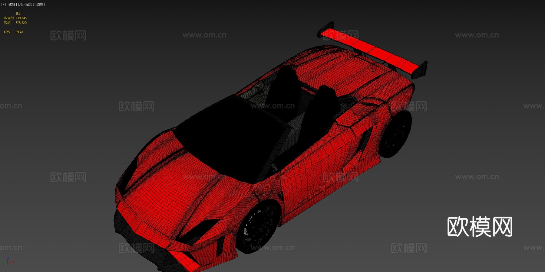 兰博基尼盖拉多LP-560-4敞篷版su模型