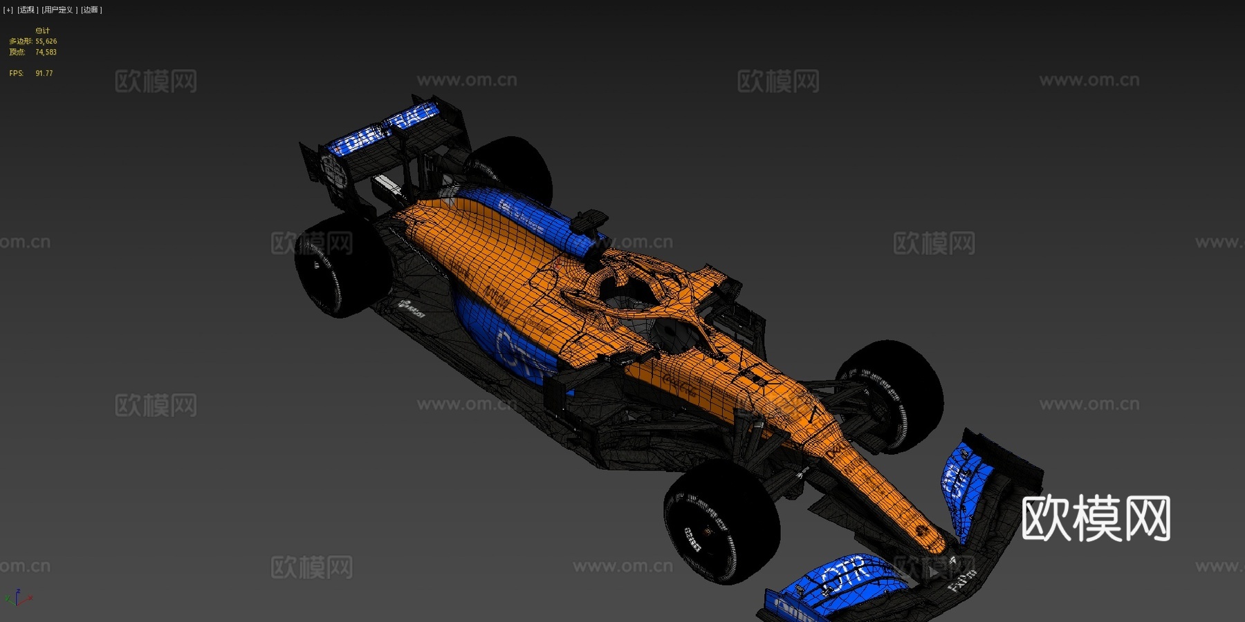 F1 2020迈凯伦MCL35su模型