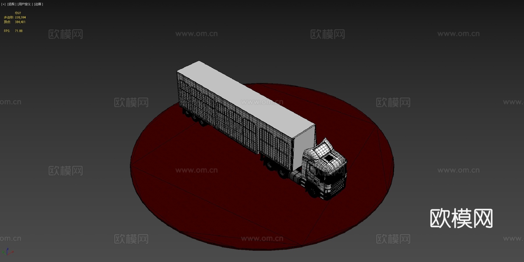 汽车中层甲板拖车su模型