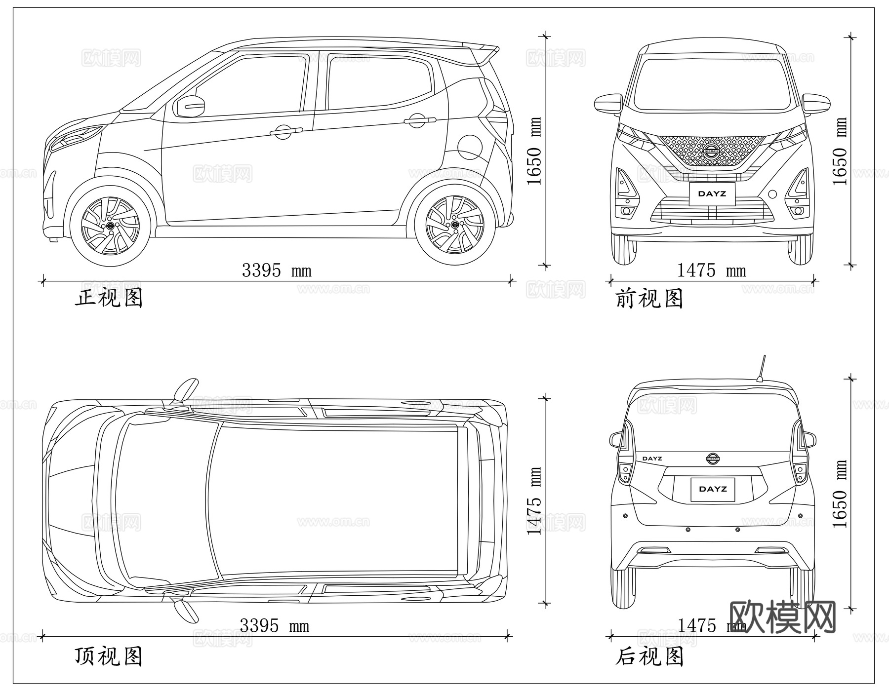日产Days 微型代步车 日系轻自动车 城市小通勤车cad施工图