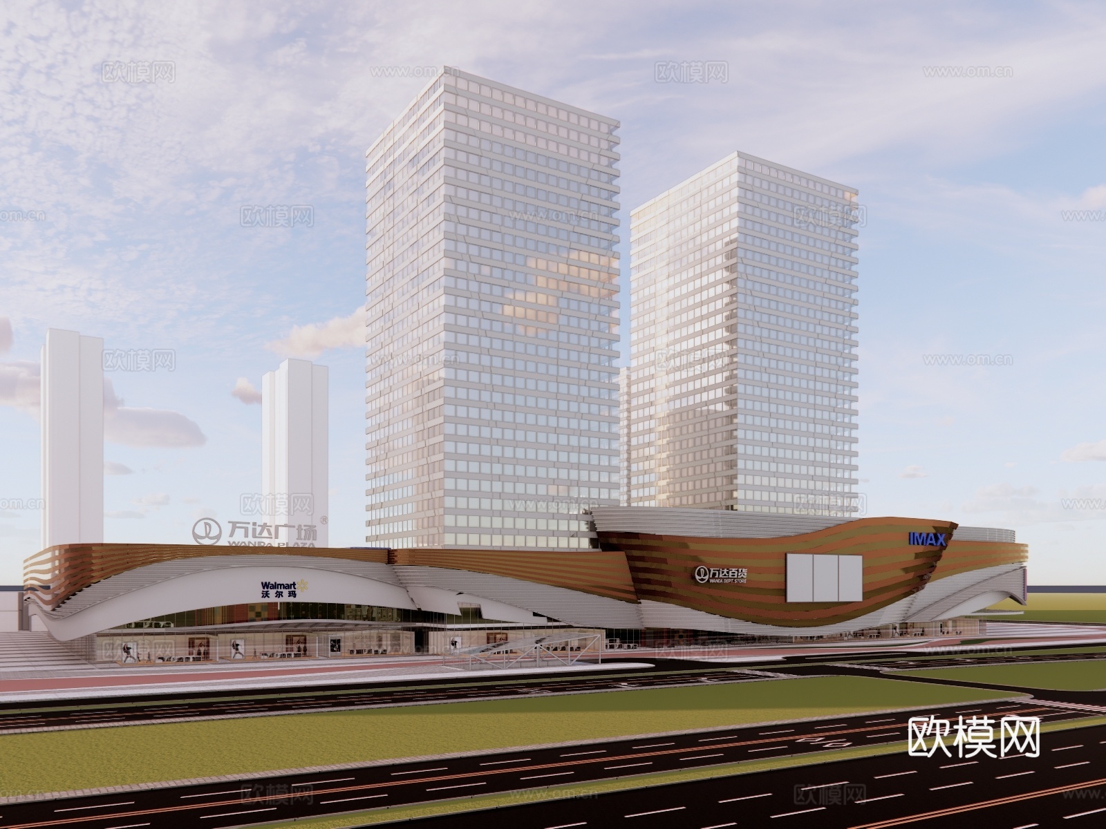 现代风格商业综合体su模型