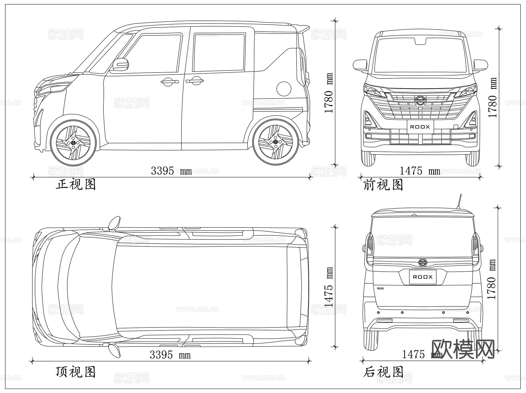 日产戴兹鲁克斯 日系高顶微车 家用轻自动车 城市方盒小车 日cad施工图