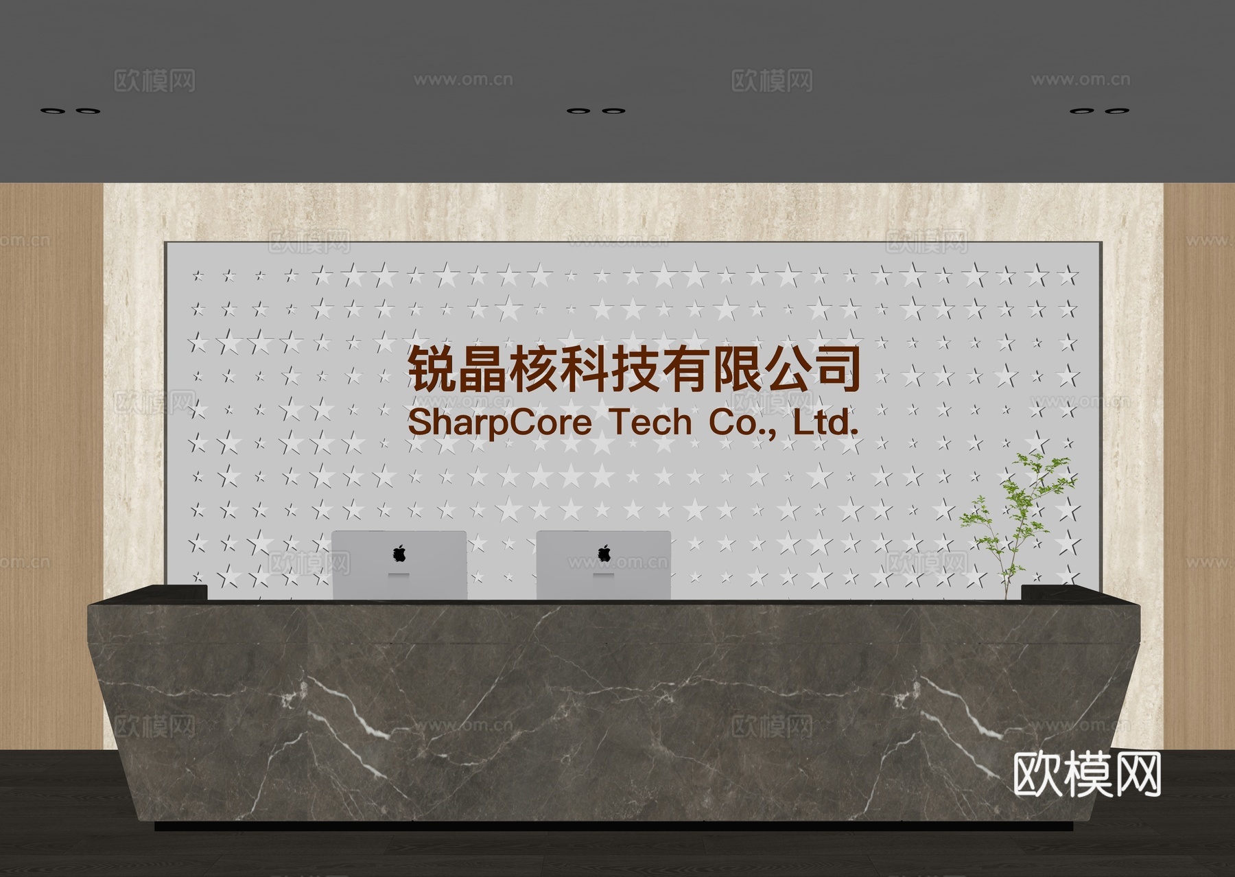 现代背景墙 立体背景墙su模型