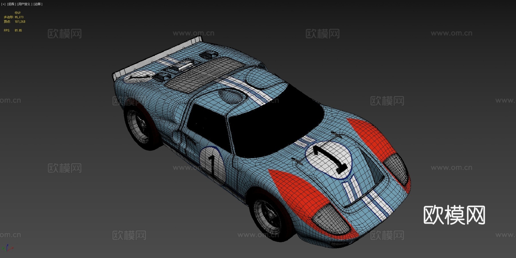 福特GT40 MK2 1966su模型