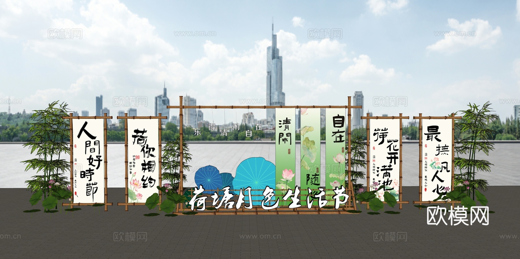 网红打卡工业建筑旧改工厂商业街su模型