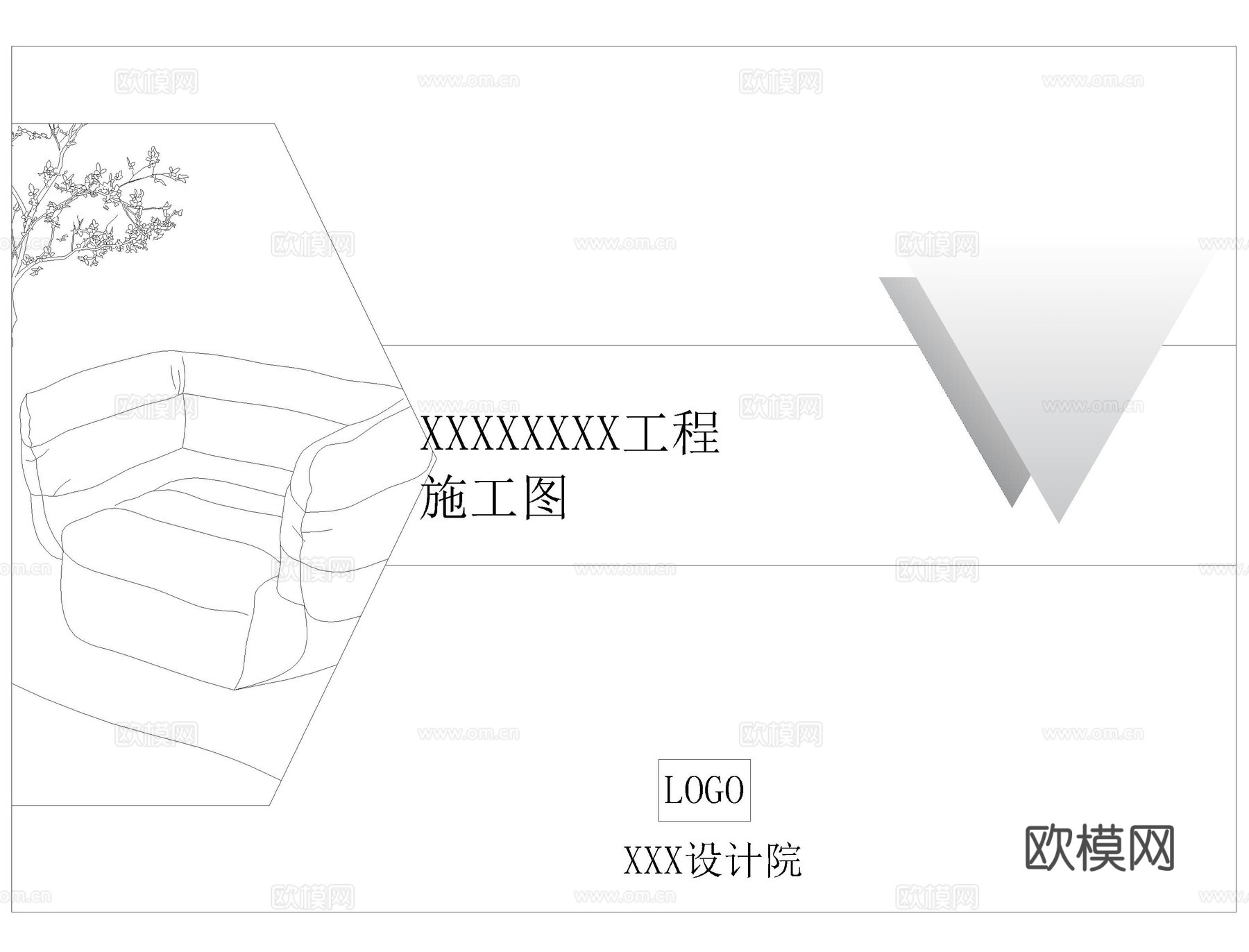 CAD施工图封面cad施工图
