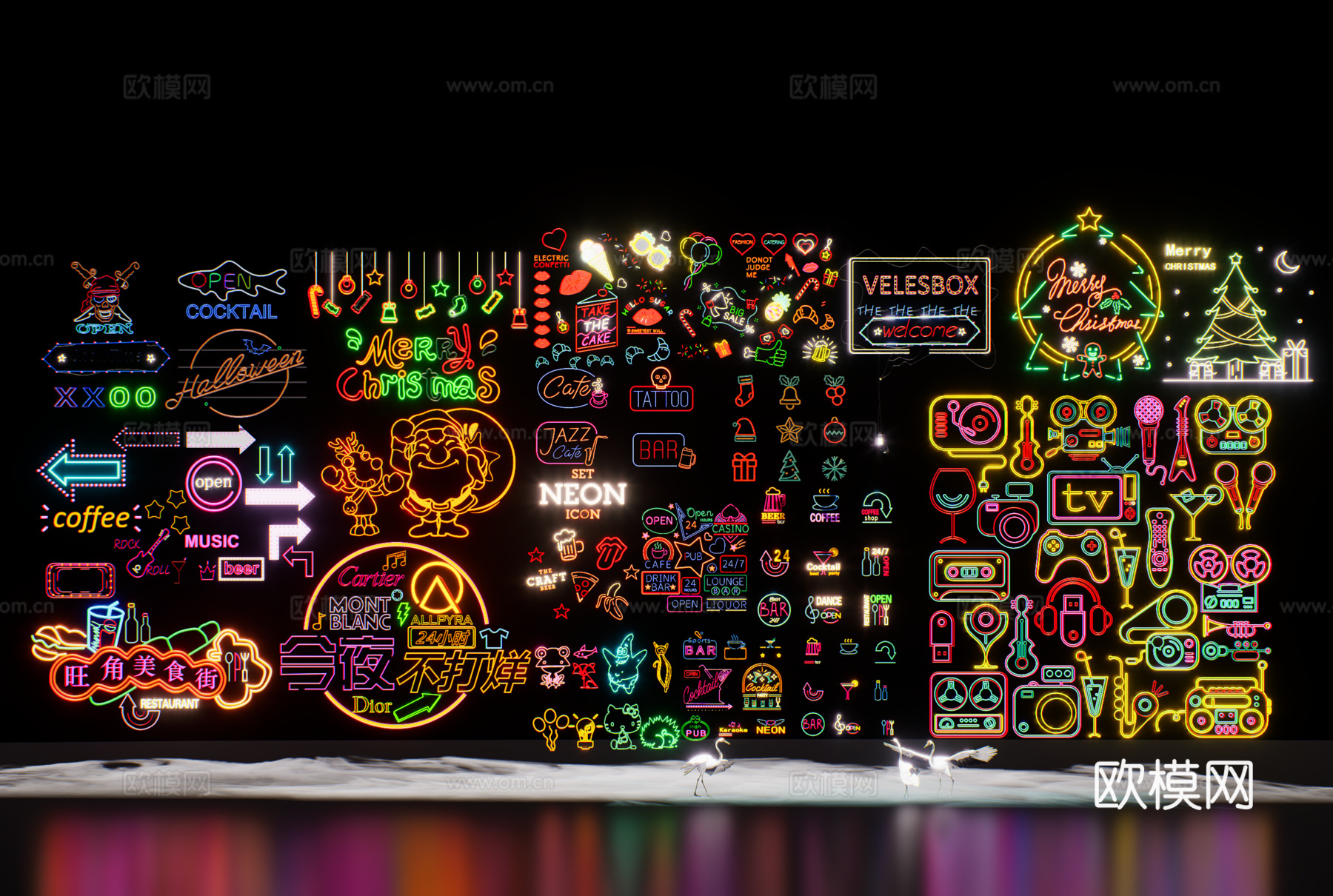 赛博朋克蒸汽波su模型