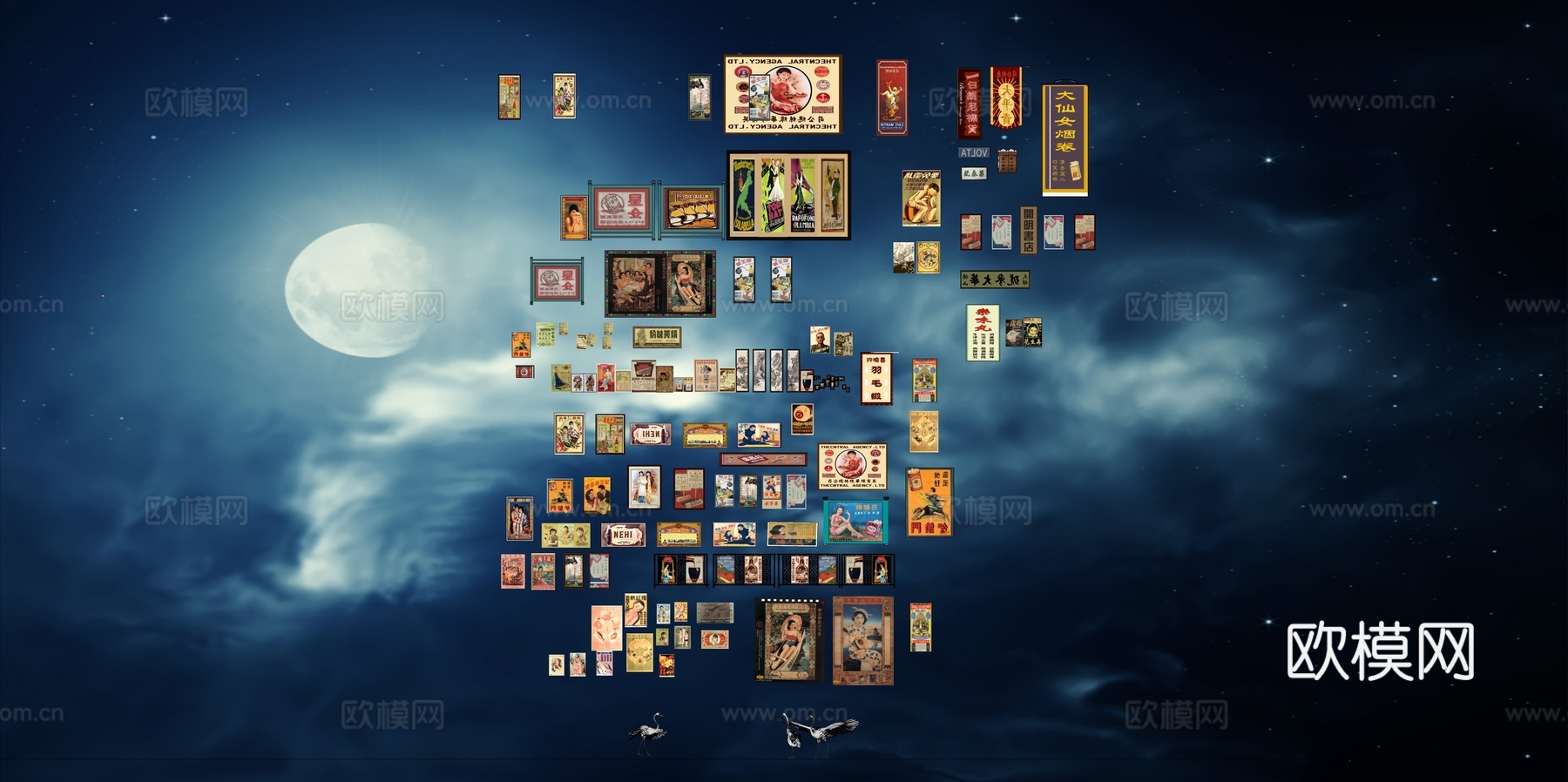 网红打卡工业建筑旧改工厂商业街su模型