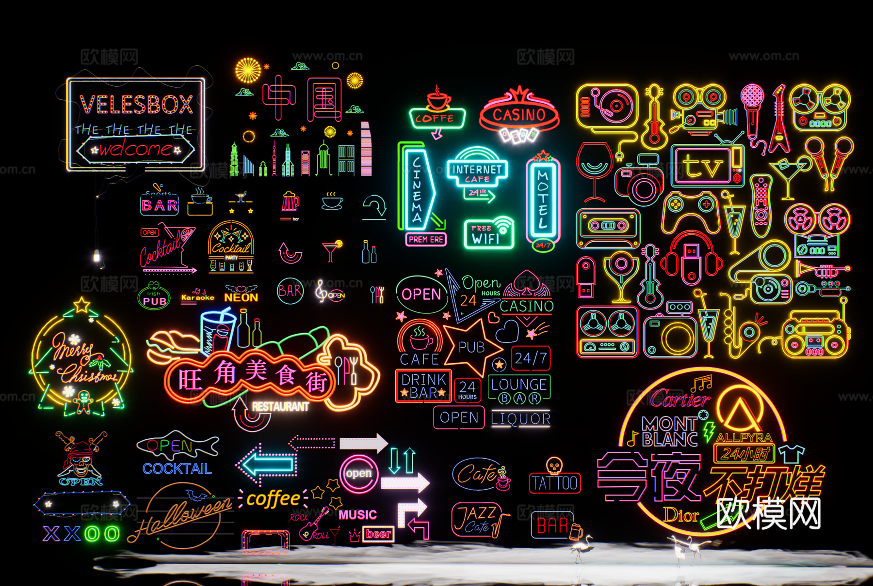赛博朋克蒸汽波su模型