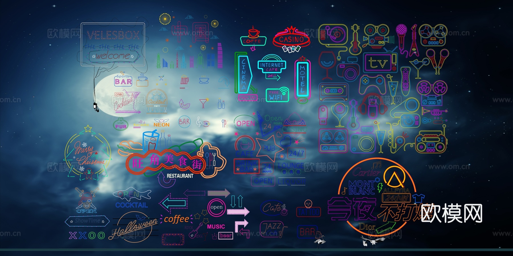 赛博朋克蒸汽波su模型