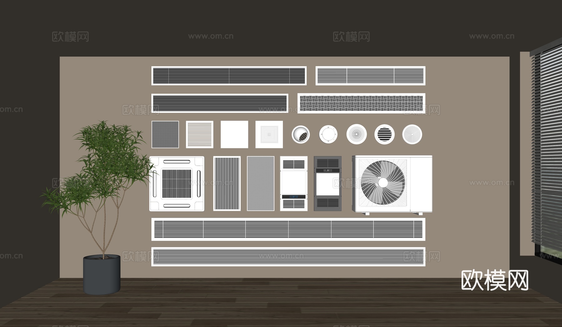 空调出风口 中央空调 空调外机su模型
