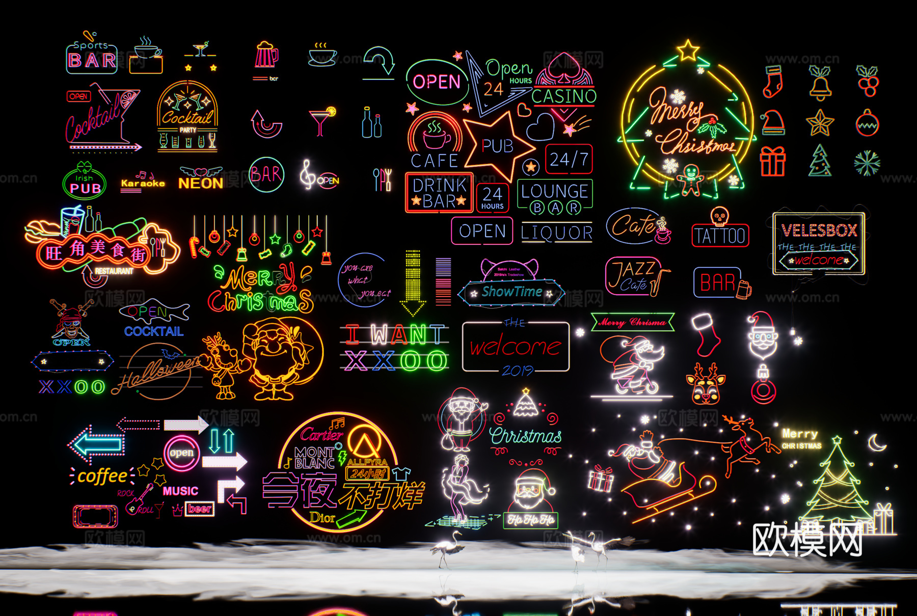 赛博朋克蒸汽波su模型