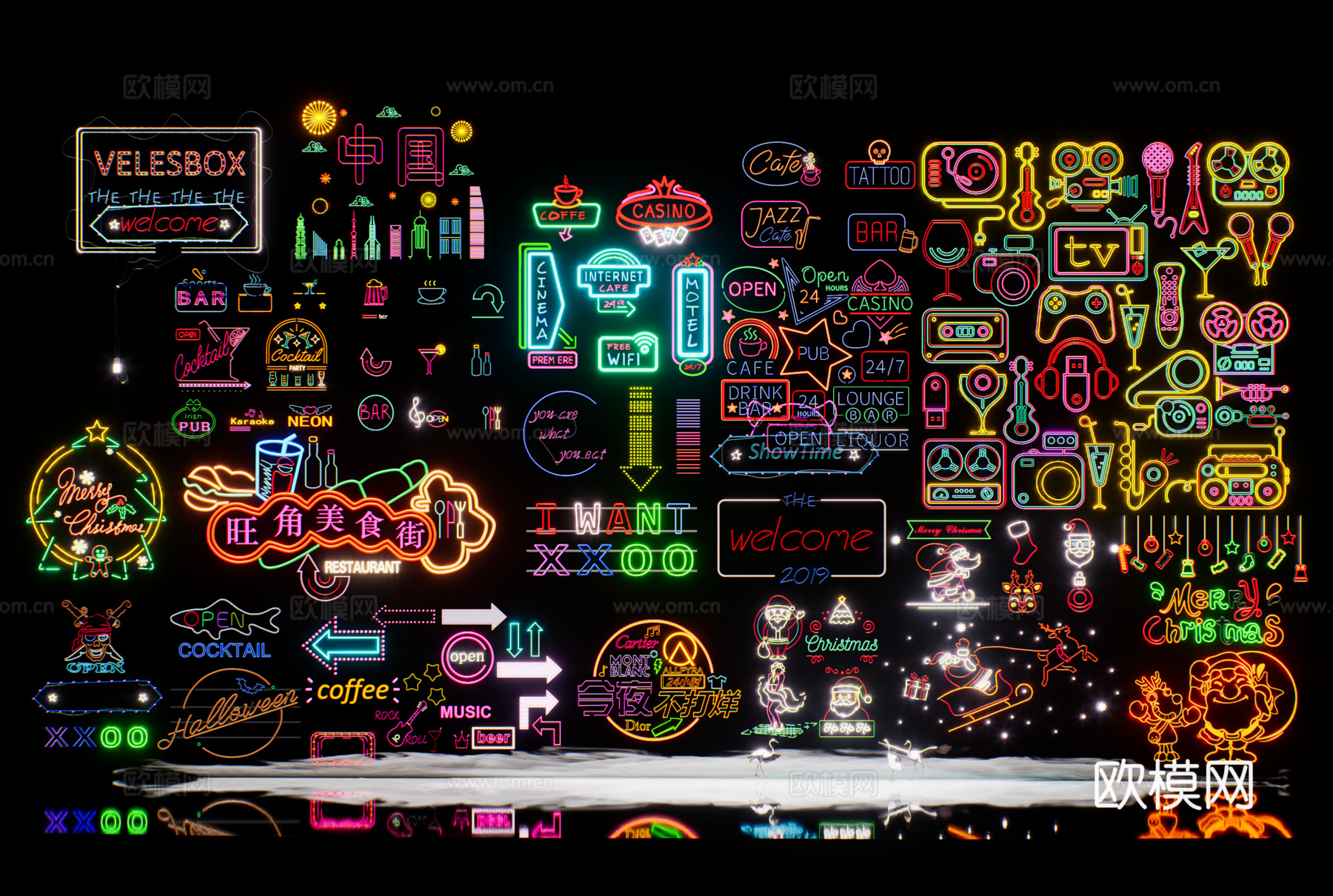 赛博朋克蒸汽波su模型