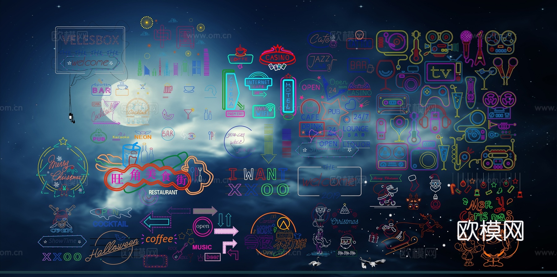 赛博朋克蒸汽波su模型