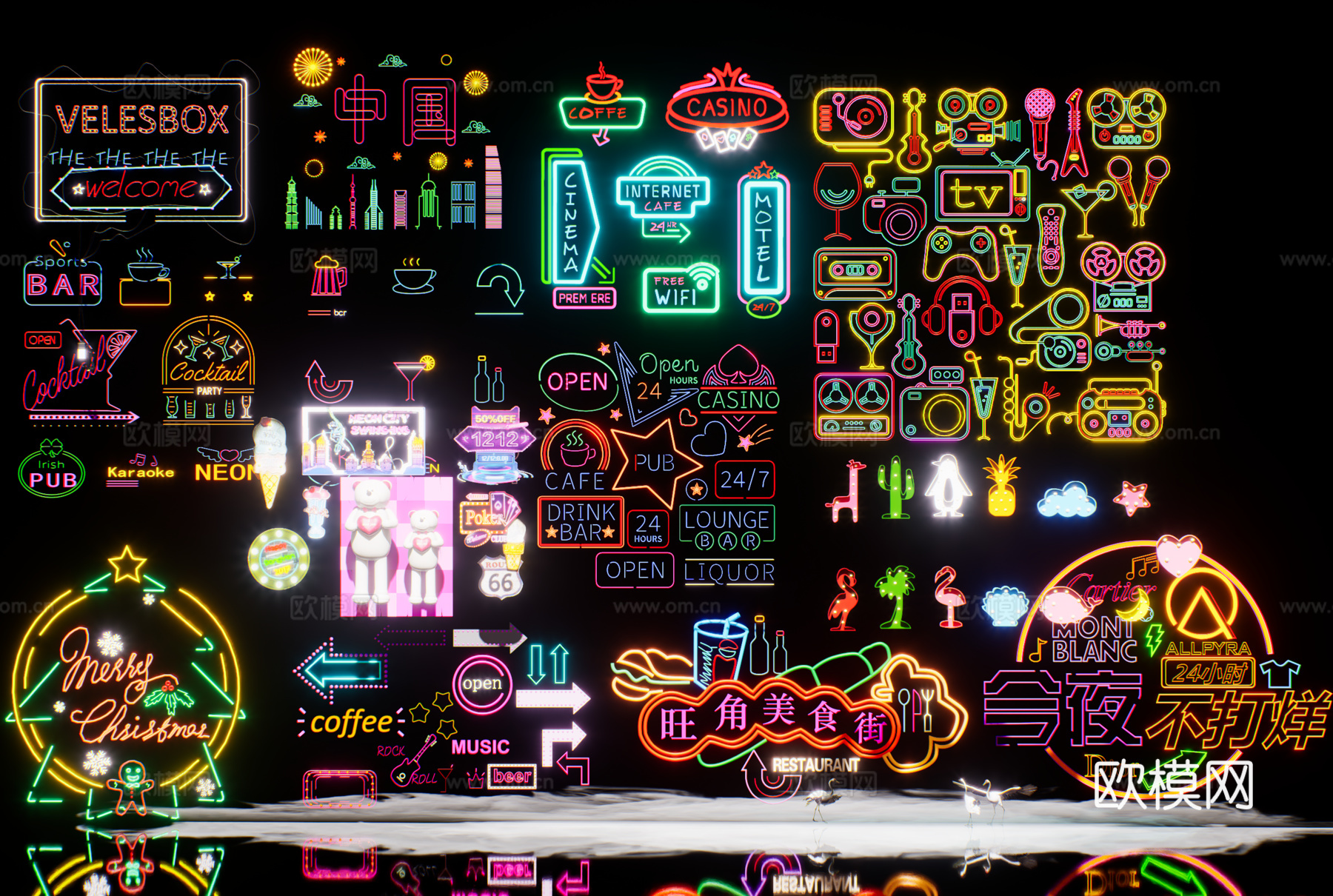 赛博朋克蒸汽波su模型