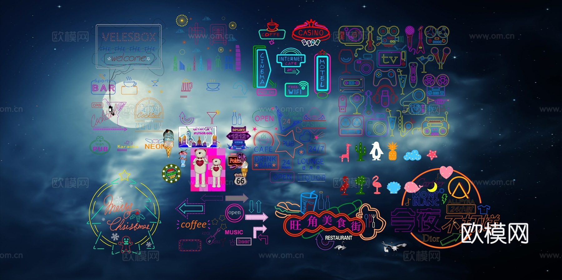 赛博朋克蒸汽波su模型