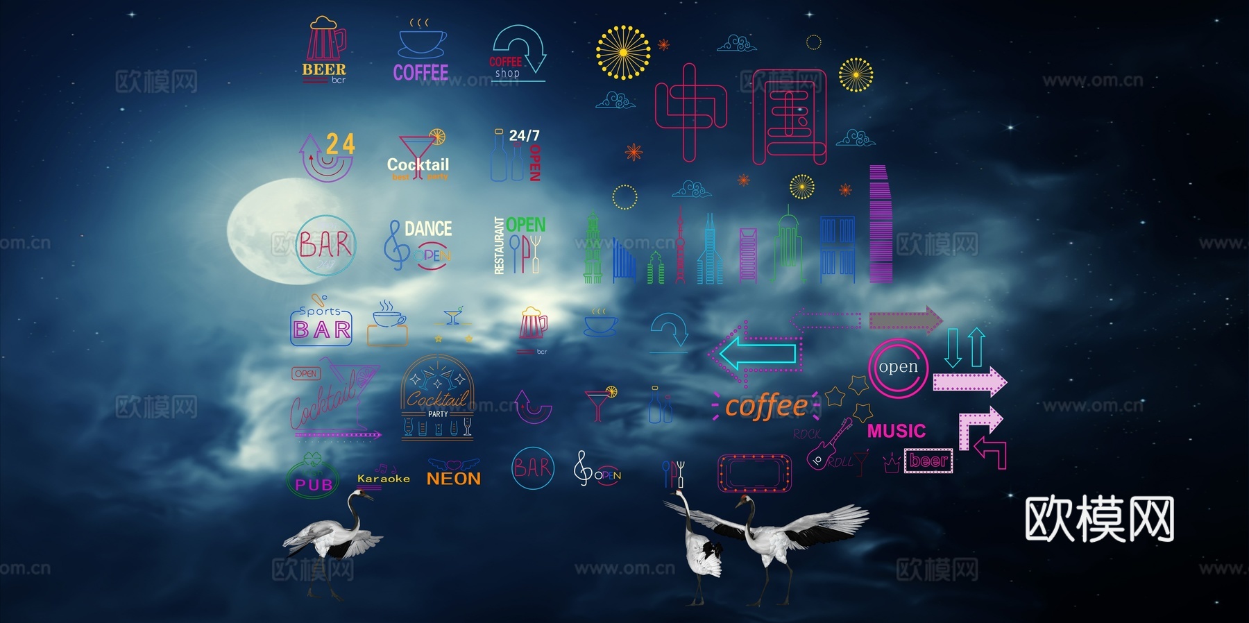 网红打卡工业建筑旧改工厂商业街su模型