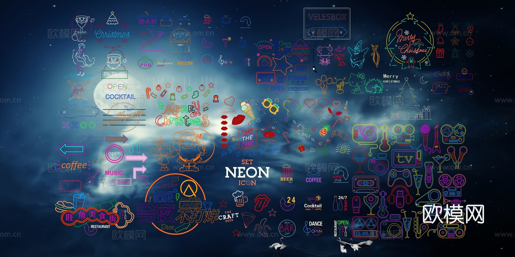 赛博朋克蒸汽波su模型