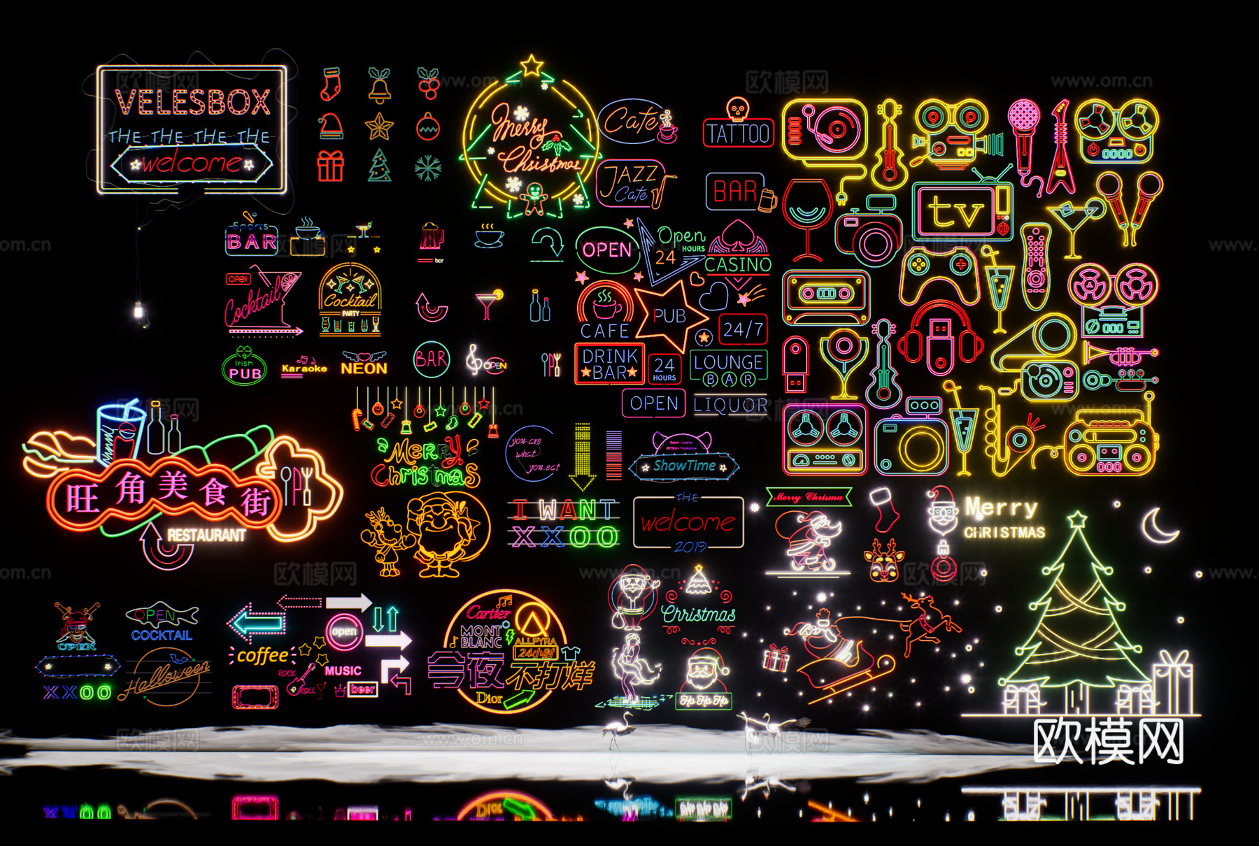 赛博朋克蒸汽波su模型