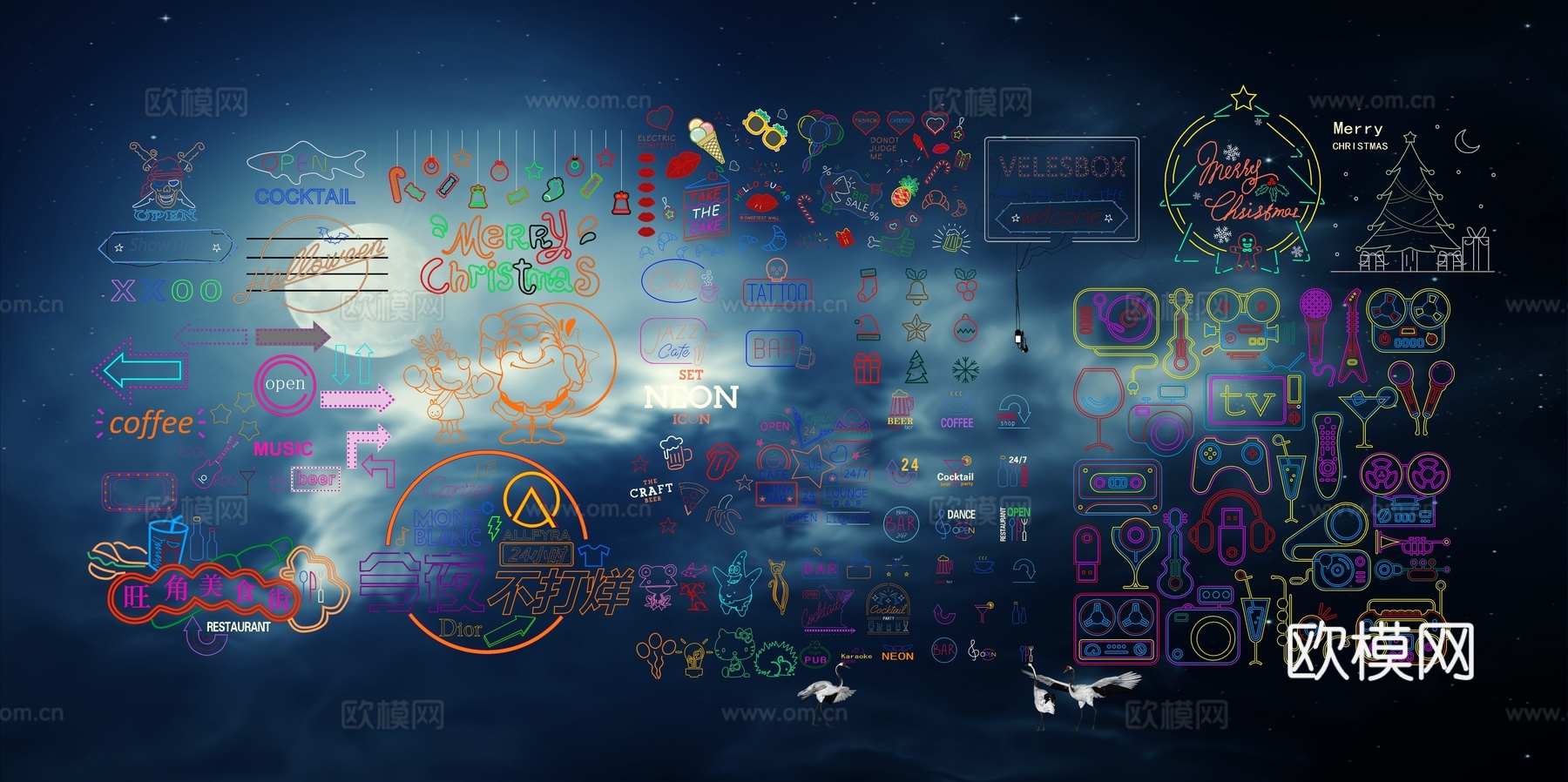 赛博朋克蒸汽波su模型