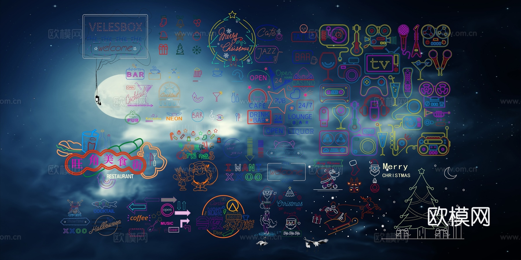 赛博朋克蒸汽波su模型
