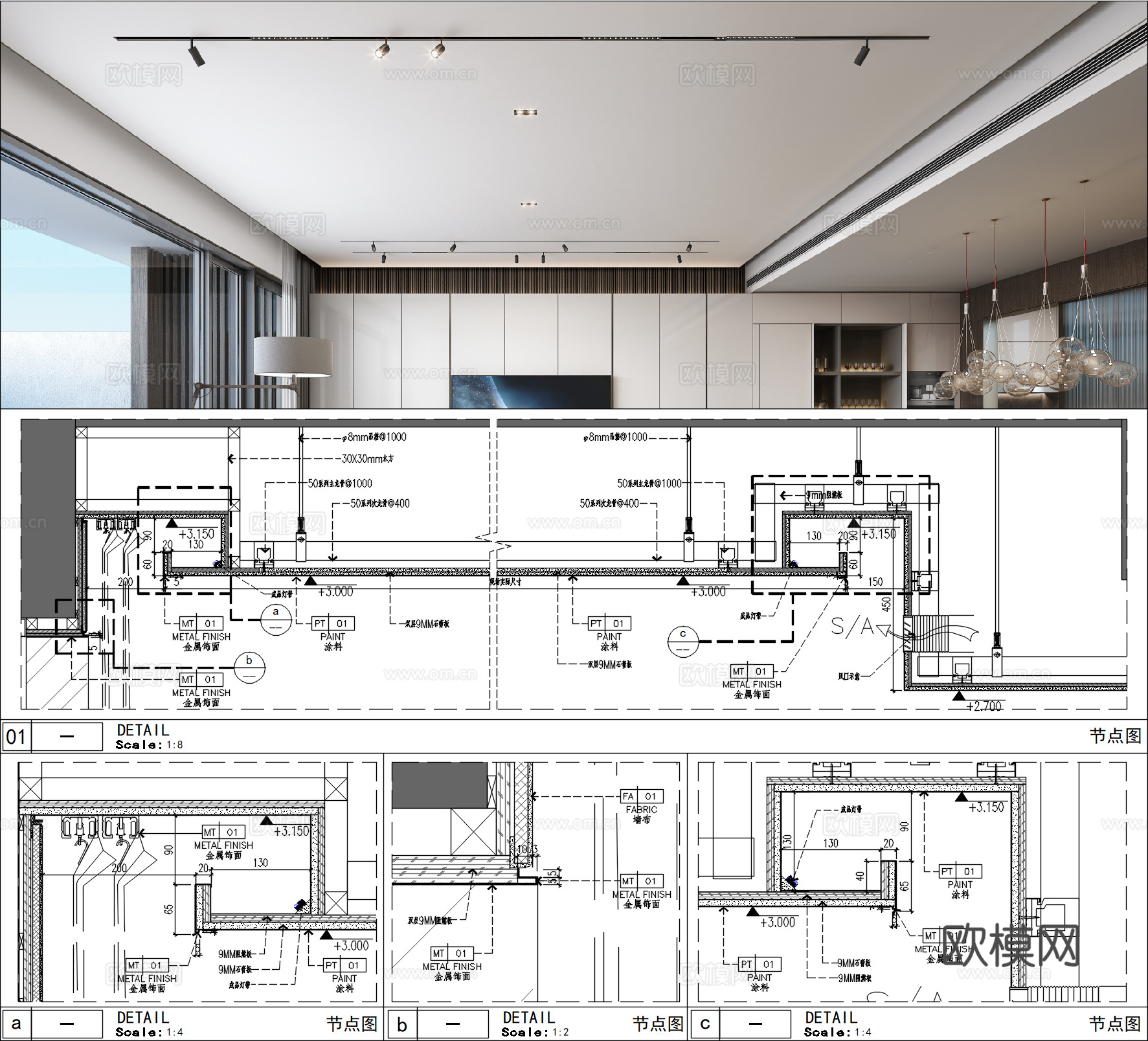 天花反灯槽节点、悬浮天花造型、吊顶反灯槽、反光灯槽做法结构cad施工图